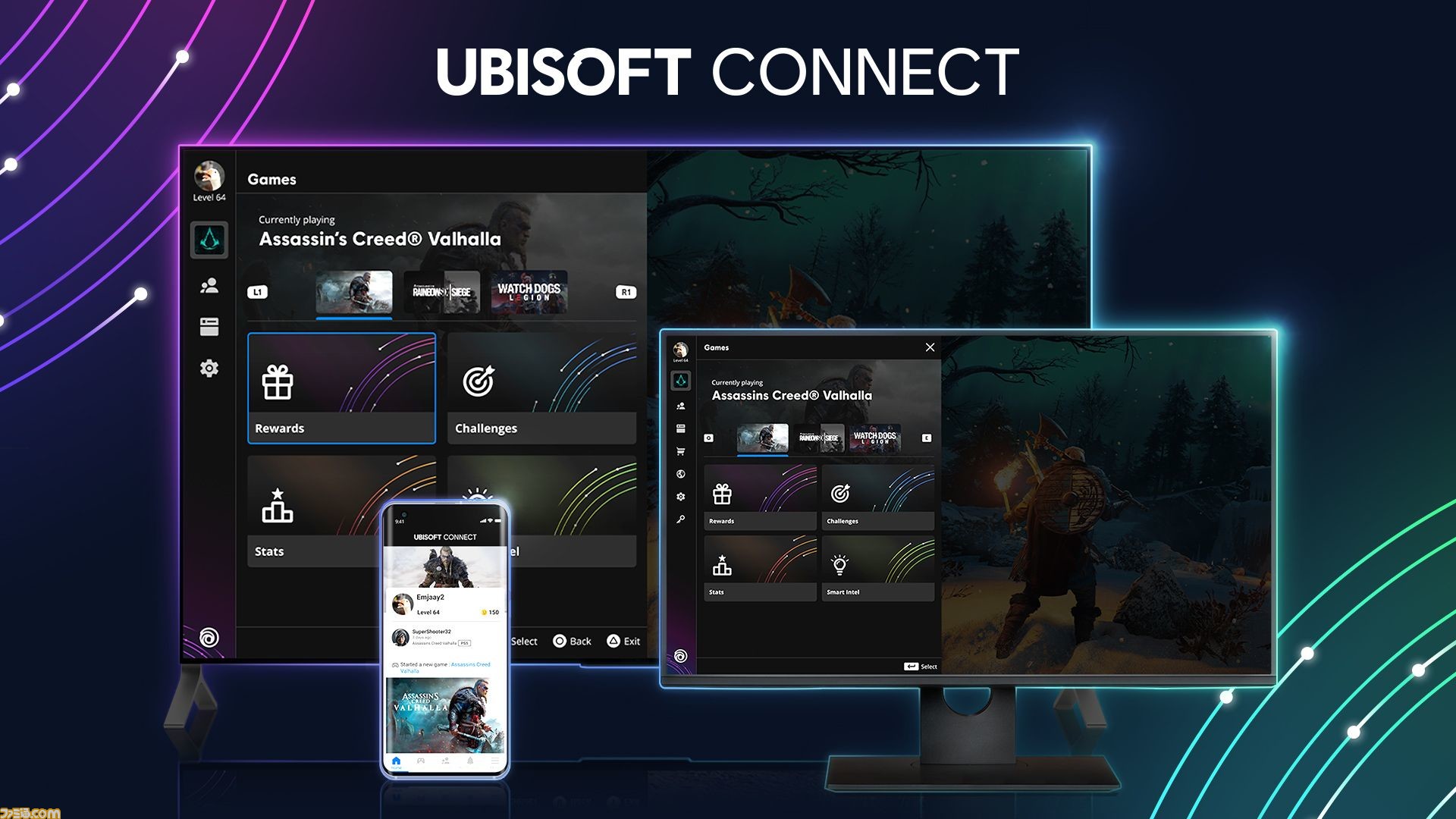 ユービーアイソフト Uplay などをリニューアル 新サービス Ubisoft Connect が10月29日からスタート ファミ通 Com