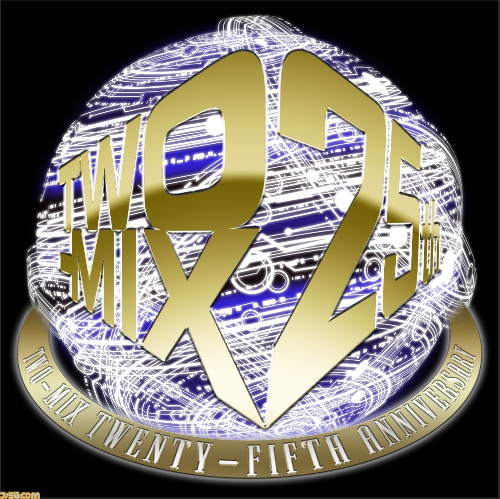 新機動戦記ガンダムw 関連楽曲4曲などを収録した Two Mixの25周年記念ベストアルバムが21年1月日発売決定 ファミ通 Com