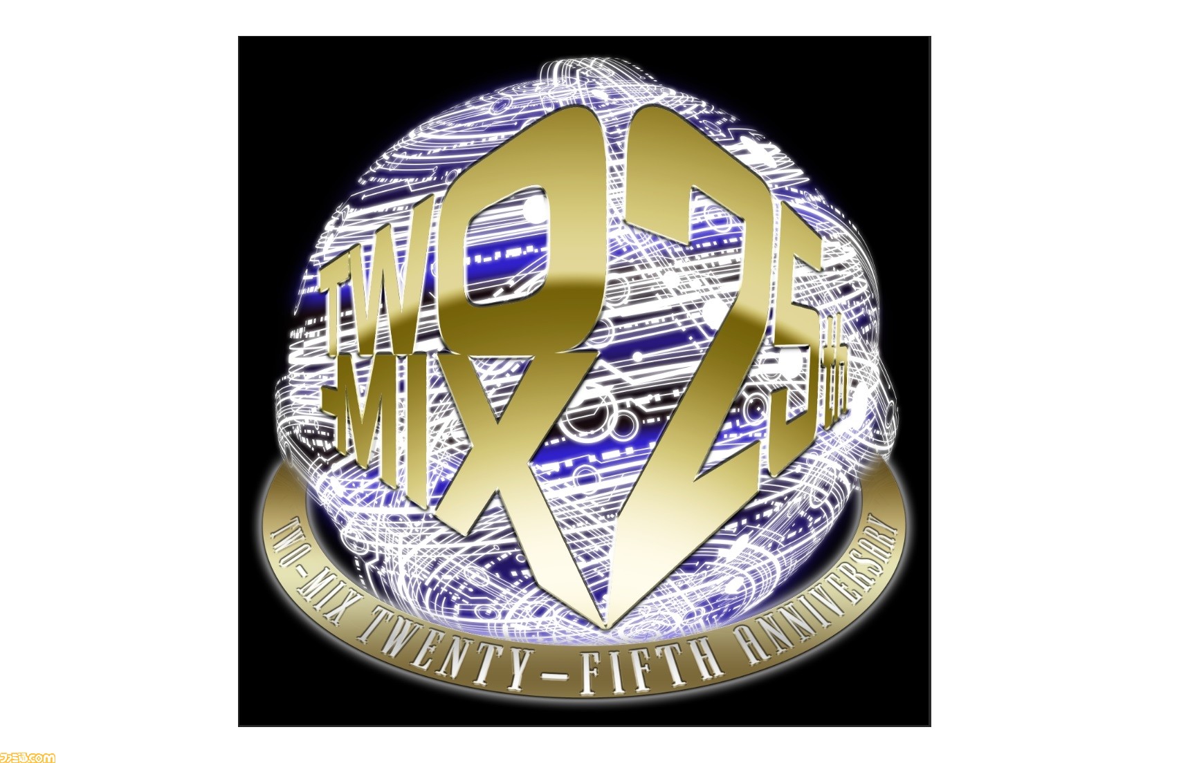 新機動戦記ガンダムw 関連楽曲4曲などを収録した Two Mixの25周年記念ベストアルバムが21年1月日発売決定 ファミ通 Com 新機動戦記ガンダムw 関連楽曲4曲などを収録した Two Mixの25周年記念ベストアルバムが21年1月日発売決定 ファミ通 Com