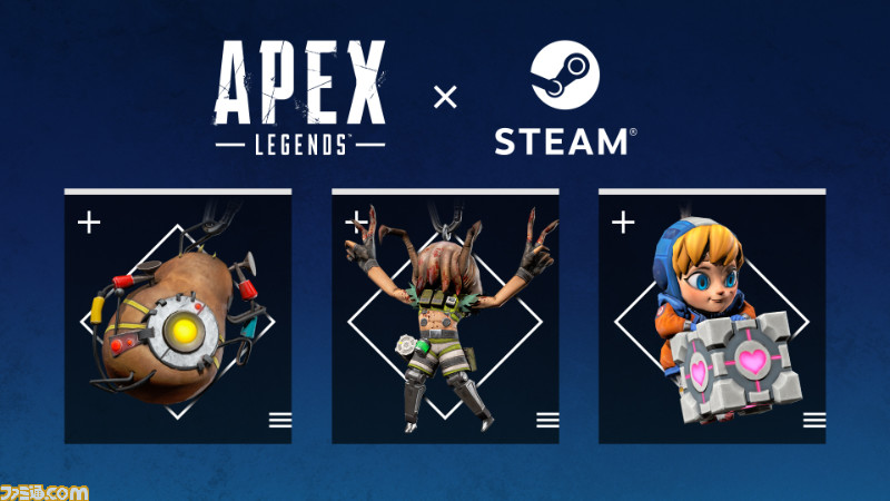 Apex Legends Nintendo Switch版の提供が来年に延期 一方steam版は来月頭のシーズン7で提供開始 ファミ通 Com