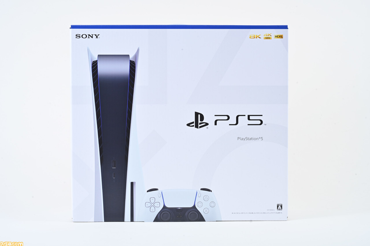 【新品・未開封】 プレイステーション5 PS5 本体　ディスク版　2月購入！