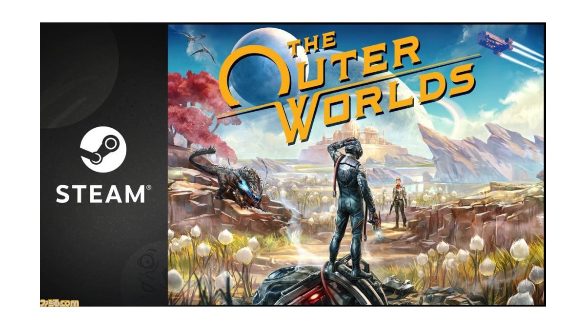 アウター ワールド 広大な宇宙を舞台にしたオープンワールドrpgのsteam版がついにリリース 本日より期間限定の特別価格で販売 ファミ通 Com アウター ワールド 広大な宇宙を舞台にしたオープンワールドrpgのsteam版がついにリリース 本日より期間限定の特別価格で販売 ファミ通 Com