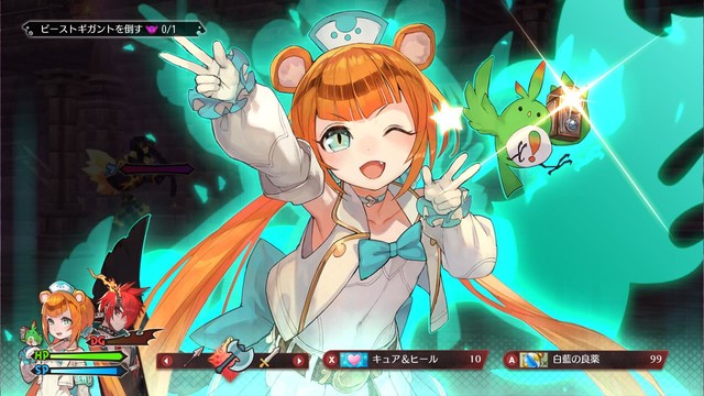 『マグラムロード』コンカツ相手のパートナー候補を一部公開! ムキムキな導師の教えでデートへ出掛けるべし【先出し週刊ファミ通】