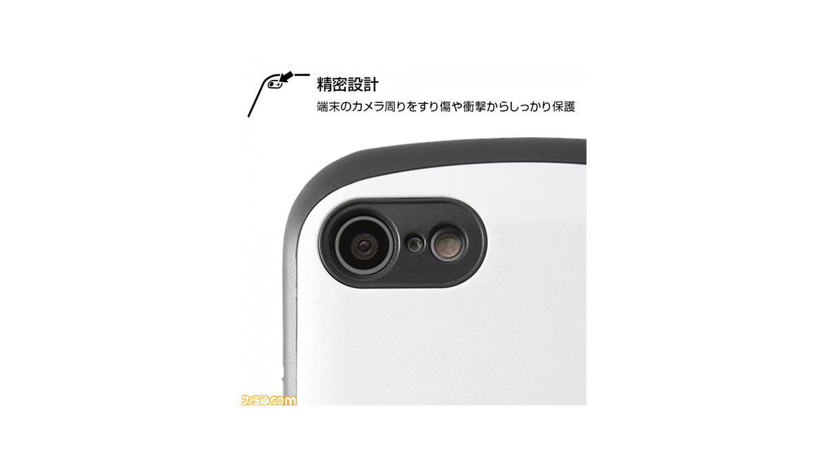 ポケモン デザインの耐衝撃iphone 12 12 Pro 12 Mini ケースが登場 ピカチュウ ミミッキュ ゲンガー カビゴンの全4柄 ファミ通 Com ポケモン デザインの耐衝撃iphone 12 12 Pro 12 Mini ケースが登場 ピカチュウ ミミッキュ ゲンガー カビゴンの全4柄 ファミ通 Com