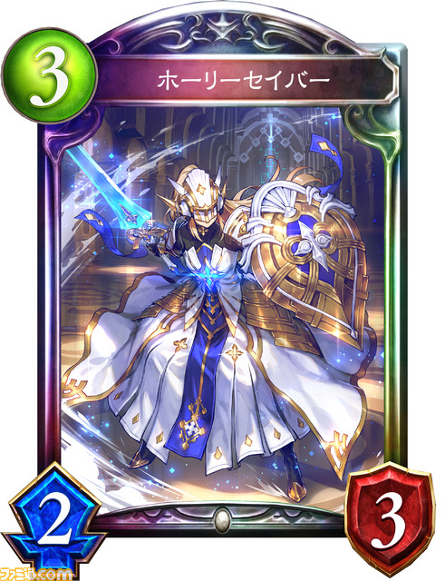 『シャドウバース チャンピオンズバトル』に登場するオリジナルカードの能力を紹介！ 『シャドバ』の過去の環境が、『シャドバト』の新たなカードで一変する!?