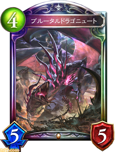 シャドウバース チャンピオンズバトル に登場するオリジナルカードの能力を紹介 シャドバ の過去の環境が シャドバト の新たなカードで一変する ファミ通 Com