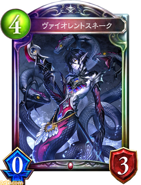 『シャドウバース チャンピオンズバトル』に登場するオリジナルカードの能力を紹介！ 『シャドバ』の過去の環境が、『シャドバト』の新たなカードで一変する!?