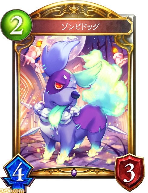 『シャドウバース チャンピオンズバトル』に登場するオリジナルカードの能力を紹介！ 『シャドバ』の過去の環境が、『シャドバト』の新たなカードで一変する!?