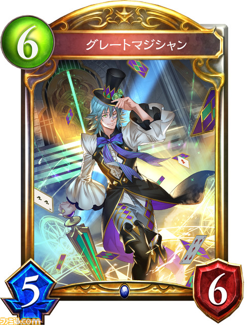 『シャドウバース チャンピオンズバトル』に登場するオリジナルカードの能力を紹介！ 『シャドバ』の過去の環境が、『シャドバト』の新たなカードで一変する!?