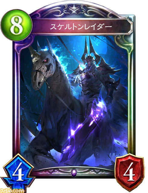 『シャドウバース チャンピオンズバトル』に登場するオリジナルカードの能力を紹介！ 『シャドバ』の過去の環境が、『シャドバト』の新たなカードで一変する!?