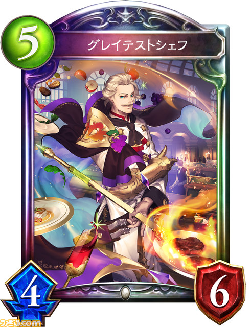 『シャドウバース チャンピオンズバトル』に登場するオリジナルカードの能力を紹介！ 『シャドバ』の過去の環境が、『シャドバト』の新たなカードで一変する!?