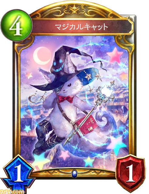 『シャドウバース チャンピオンズバトル』に登場するオリジナルカードの能力を紹介！ 『シャドバ』の過去の環境が、『シャドバト』の新たなカードで一変する!?