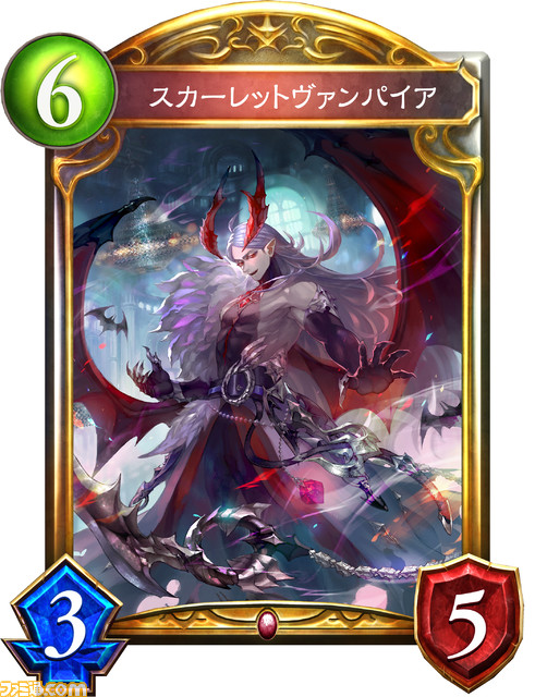 『シャドウバース チャンピオンズバトル』に登場するオリジナルカードの能力を紹介！ 『シャドバ』の過去の環境が、『シャドバト』の新たなカードで一変する!?