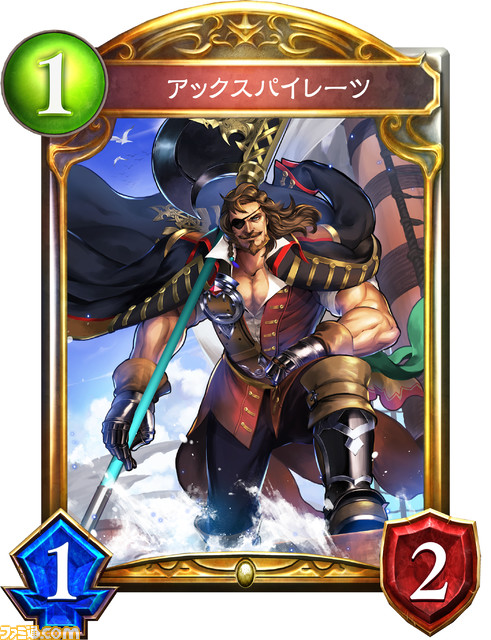 『シャドウバース チャンピオンズバトル』に登場するオリジナルカードの能力を紹介！ 『シャドバ』の過去の環境が、『シャドバト』の新たなカードで一変する!?