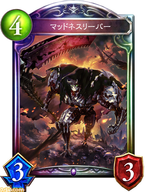 『シャドウバース チャンピオンズバトル』に登場するオリジナルカードの能力を紹介！ 『シャドバ』の過去の環境が、『シャドバト』の新たなカードで一変する!?