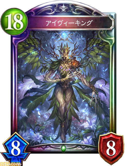 『シャドウバース チャンピオンズバトル』に登場するオリジナルカードの能力を紹介！ 『シャドバ』の過去の環境が、『シャドバト』の新たなカードで一変する!?