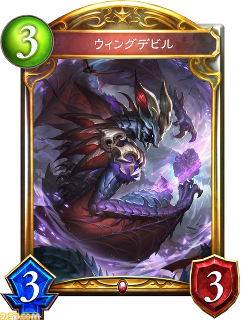 『シャドウバース チャンピオンズバトル』に登場するオリジナルカードの能力を紹介！ 『シャドバ』の過去の環境が、『シャドバト』の新たなカードで一変する!?