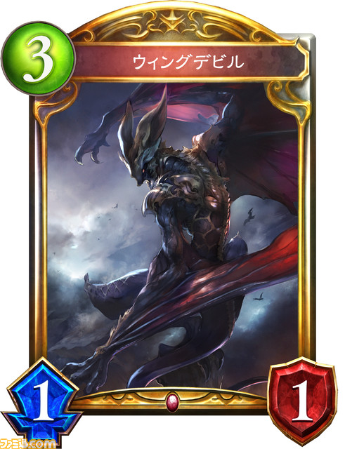 『シャドウバース チャンピオンズバトル』に登場するオリジナルカードの能力を紹介！ 『シャドバ』の過去の環境が、『シャドバト』の新たなカードで一変する!?