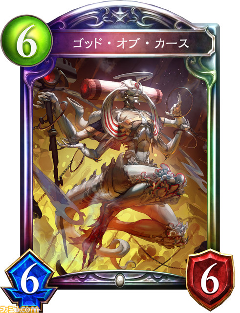 『シャドウバース チャンピオンズバトル』に登場するオリジナルカードの能力を紹介！ 『シャドバ』の過去の環境が、『シャドバト』の新たなカードで一変する!?