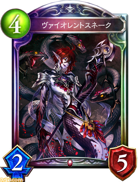 『シャドウバース チャンピオンズバトル』に登場するオリジナルカードの能力を紹介！ 『シャドバ』の過去の環境が、『シャドバト』の新たなカードで一変する!?