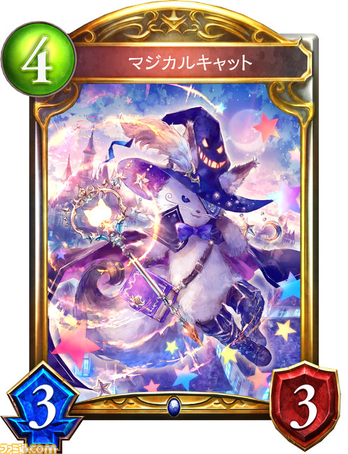 『シャドウバース チャンピオンズバトル』に登場するオリジナルカードの能力を紹介！ 『シャドバ』の過去の環境が、『シャドバト』の新たなカードで一変する!?