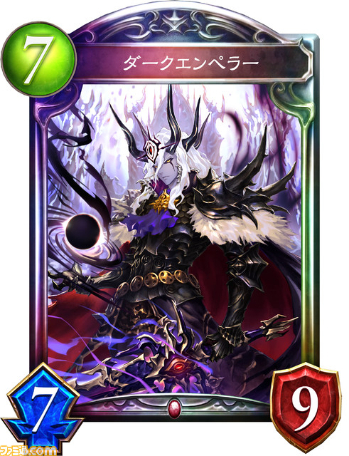 『シャドウバース チャンピオンズバトル』に登場するオリジナルカードの能力を紹介！ 『シャドバ』の過去の環境が、『シャドバト』の新たなカードで一変する!?