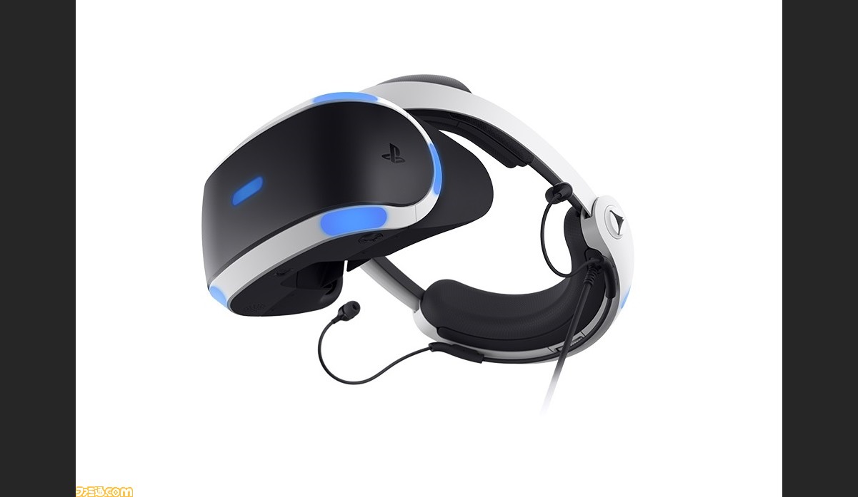 「オマケつき」PS VR カメラ付属 SONY CUHJ-16006