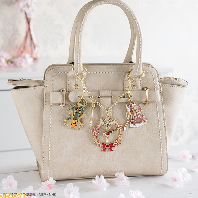 『カードキャプターさくら』一番チャームが本日（10/31）発売。歴代コスチュームや魔法カードがモチーフ