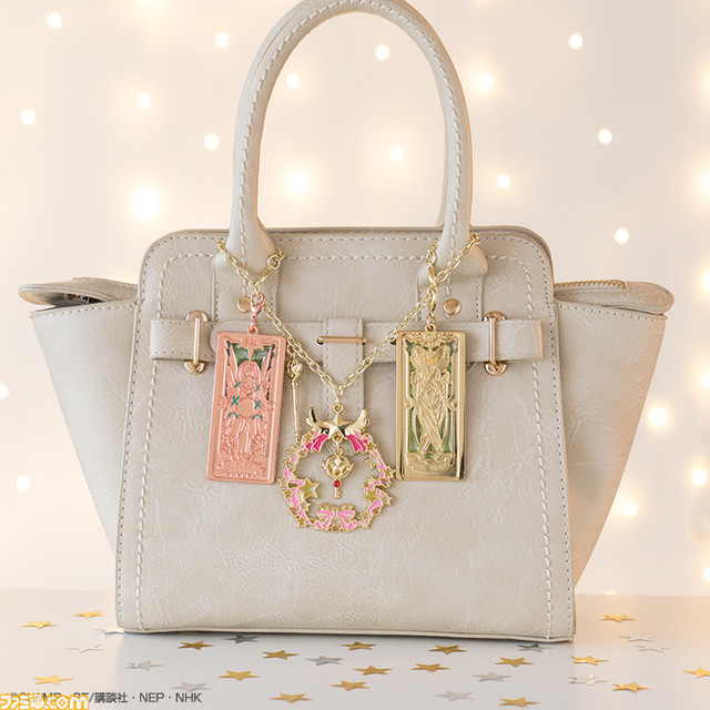 『カードキャプターさくら』一番チャームが本日（10/31）発売。歴代コスチュームや魔法カードがモチーフ