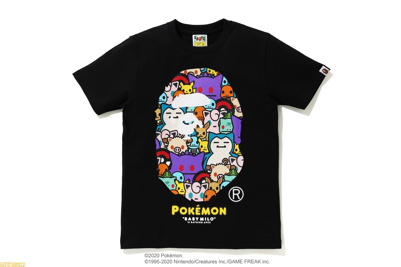 ピカチュウ Bape ポケモンと人気ファッションブランドがコラボ ピカチュウになりきれるフーディなど超かわいいアイテムが多数 ファミ通 Com