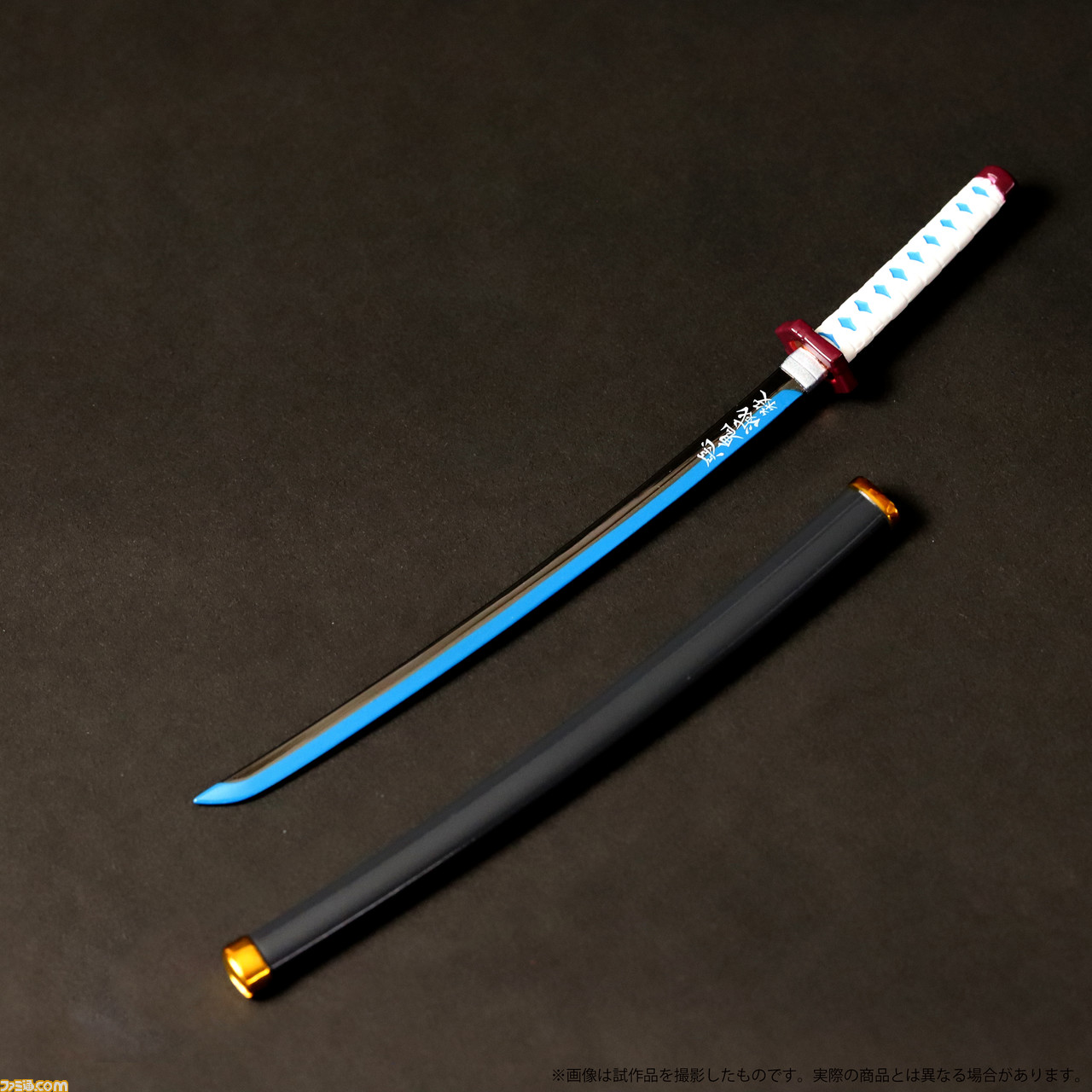鬼滅の刃 日輪刀 エターナルマスターピース が発売 高級感のある造形と彩色の精巧なペーパーナイフ ファミ通 Com