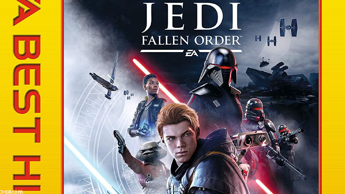 Ps4 スター ウォーズ ジェダイ フォールン オーダー Best版が12月17日に発売 価格は4300円 税込 ファミ通 Com