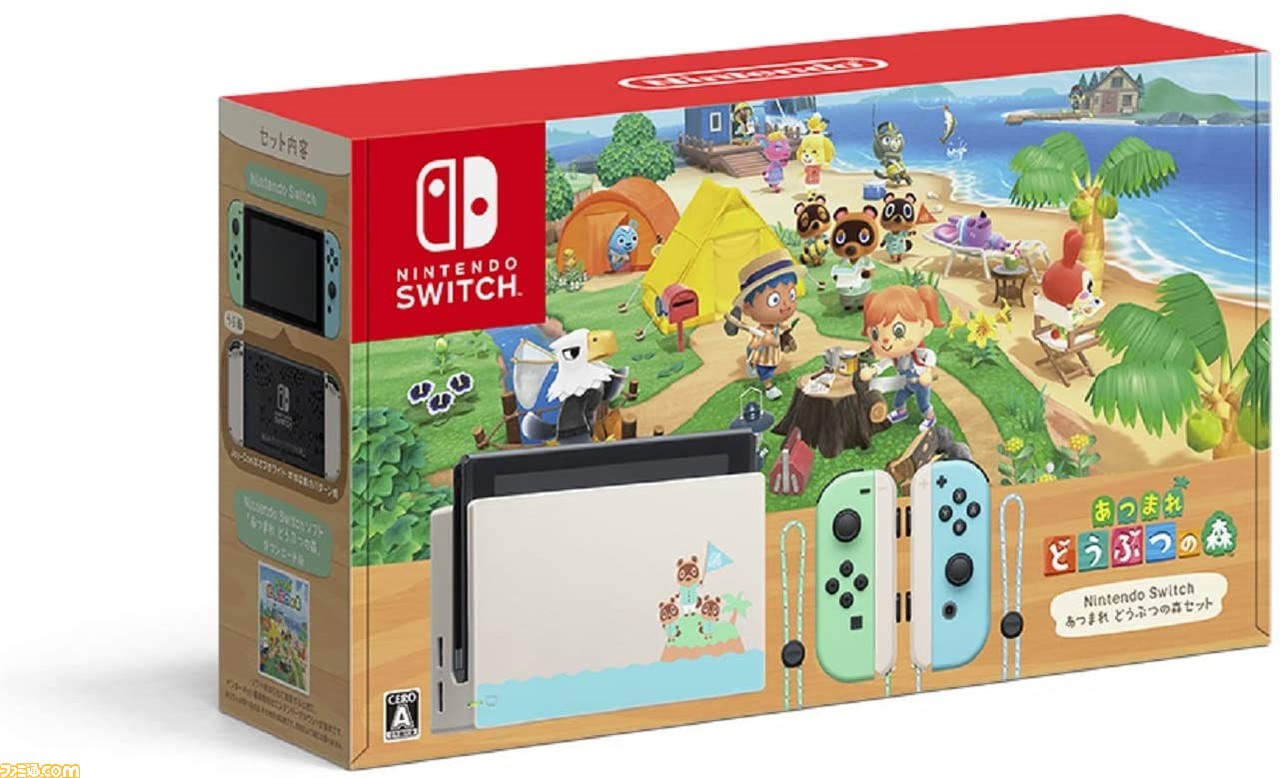 【新品未使用】任天堂スイッチ　フォートナイトスペシャルセット