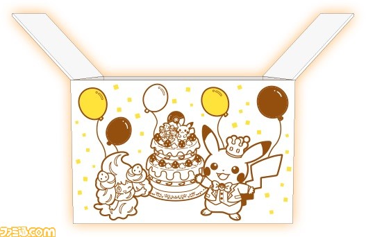 ポケモンセンターオンラインで ポケモンセンターわくわくおたんじょうび がスタート 誕生日月にお買い物してお祝い特典をゲットしよう ファミ通 Com