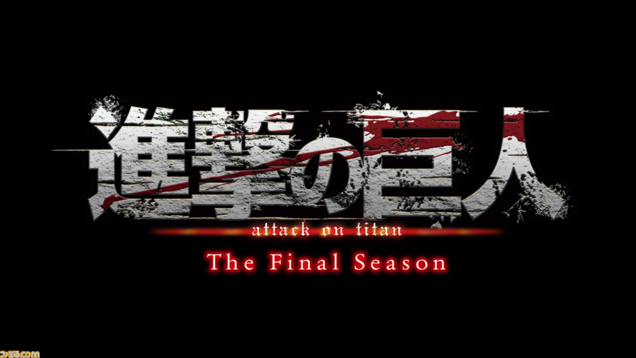 アニメ 進撃の巨人 The Final Season マーレの戦士の声優情報が解禁 ファルコ グライス役は花江夏樹さん ガビ ブラウン役は佐倉綾音さん ファミ通 Com