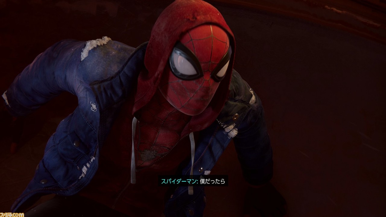 スパイダーマン マイルズ モラレス Ps5版先行レビュー 新要素 ヴェノム パワー で期待以上のデキになった Ps5の魅力を堪能できる1本 ゲーム エンタメ最新情報のファミ通 Com