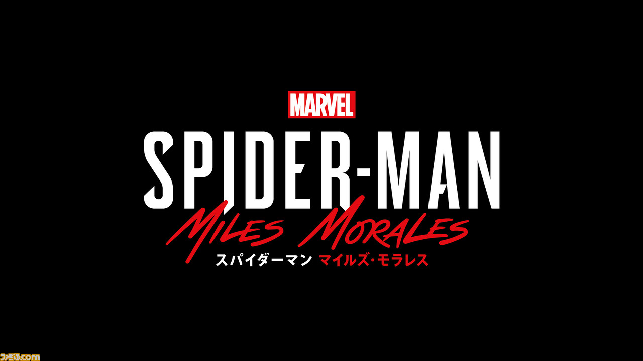 スパイダーマン マイルズ モラレス Ps5版先行レビュー 新要素 ヴェノム パワー で期待以上のデキになった Ps5の魅力を堪能できる1本 ゲーム エンタメ最新情報のファミ通 Com