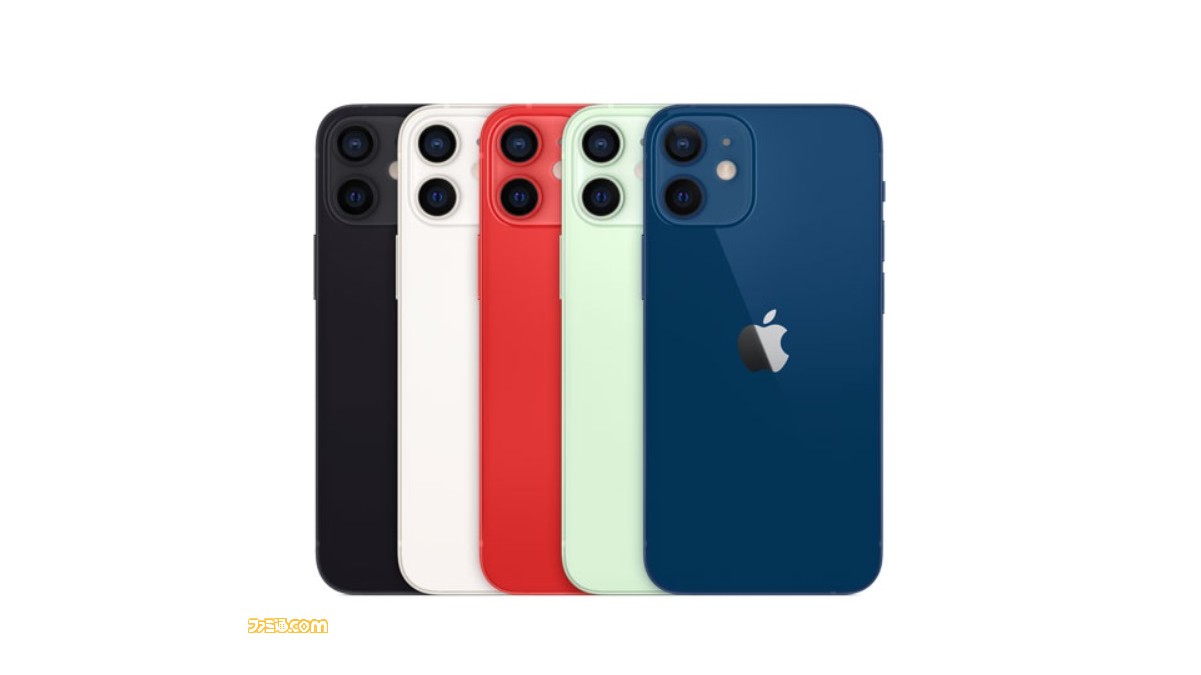 iPhone 12 mini、iPhone 12 Pro Maxの予約が本日（11/6）22時から