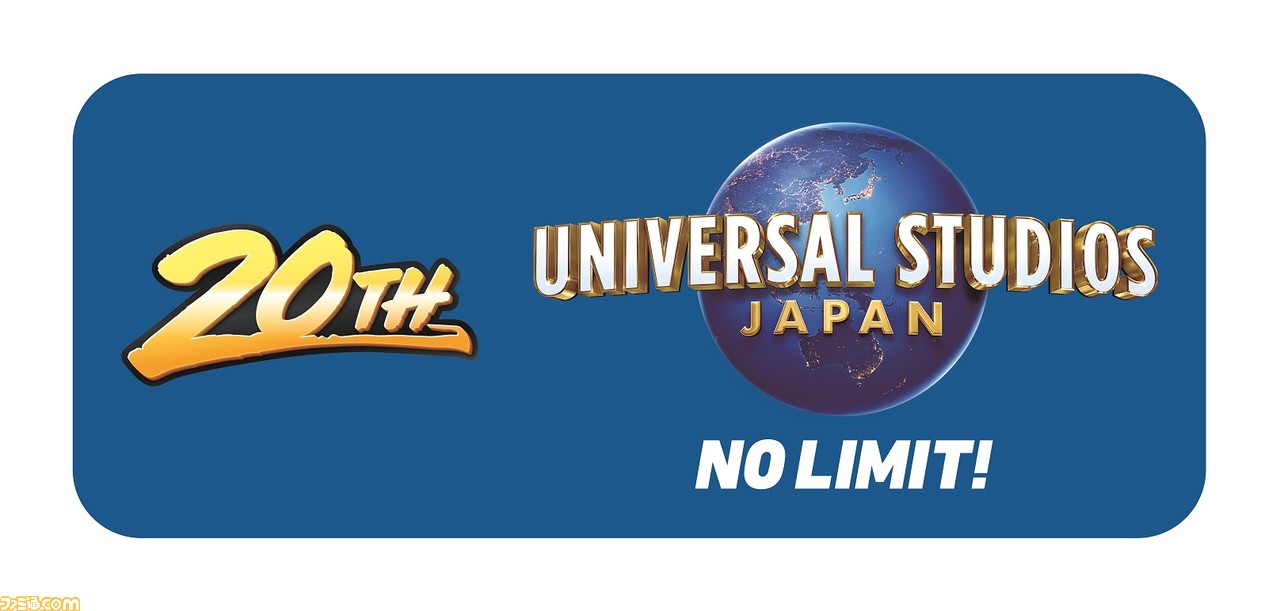 ユニバーサル スタジオ ジャパンが21年で開業周年 No Limit な体験はスーパーニンテンドーワールドとともに開幕 ファミ通 Com
