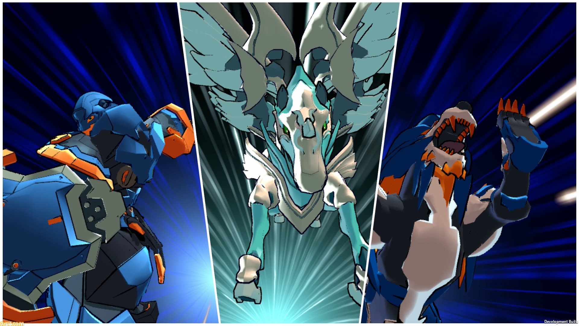 Switch『爆丸 チャンピオンズ・オブ・ヴェストロイア』が本日11月5日