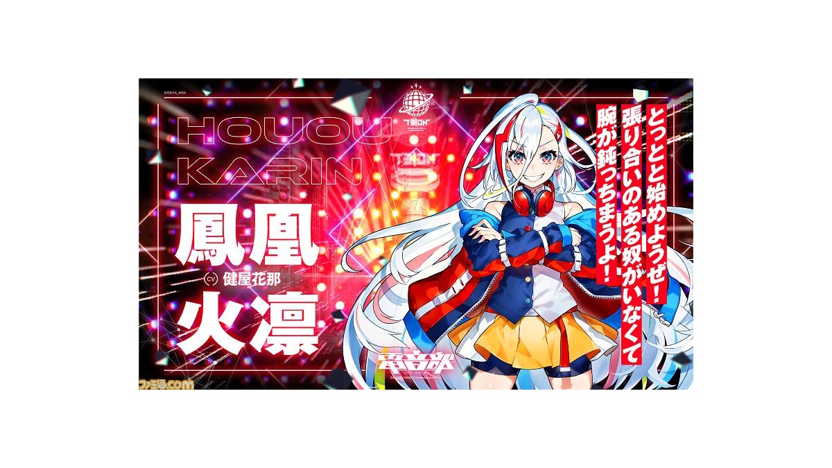 70以上 シスタークレア 声優 壁紙日本で最も人気のある Hdd