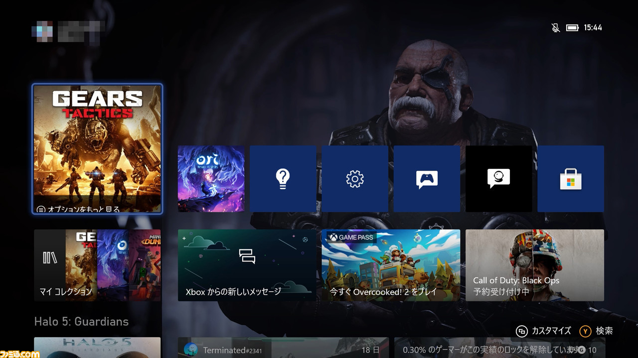 Xbox Series X S Ui Uxを改めて紹介 クイックレジュームやシェアボタン スマホとの連動でより快適に ファミ通 Com