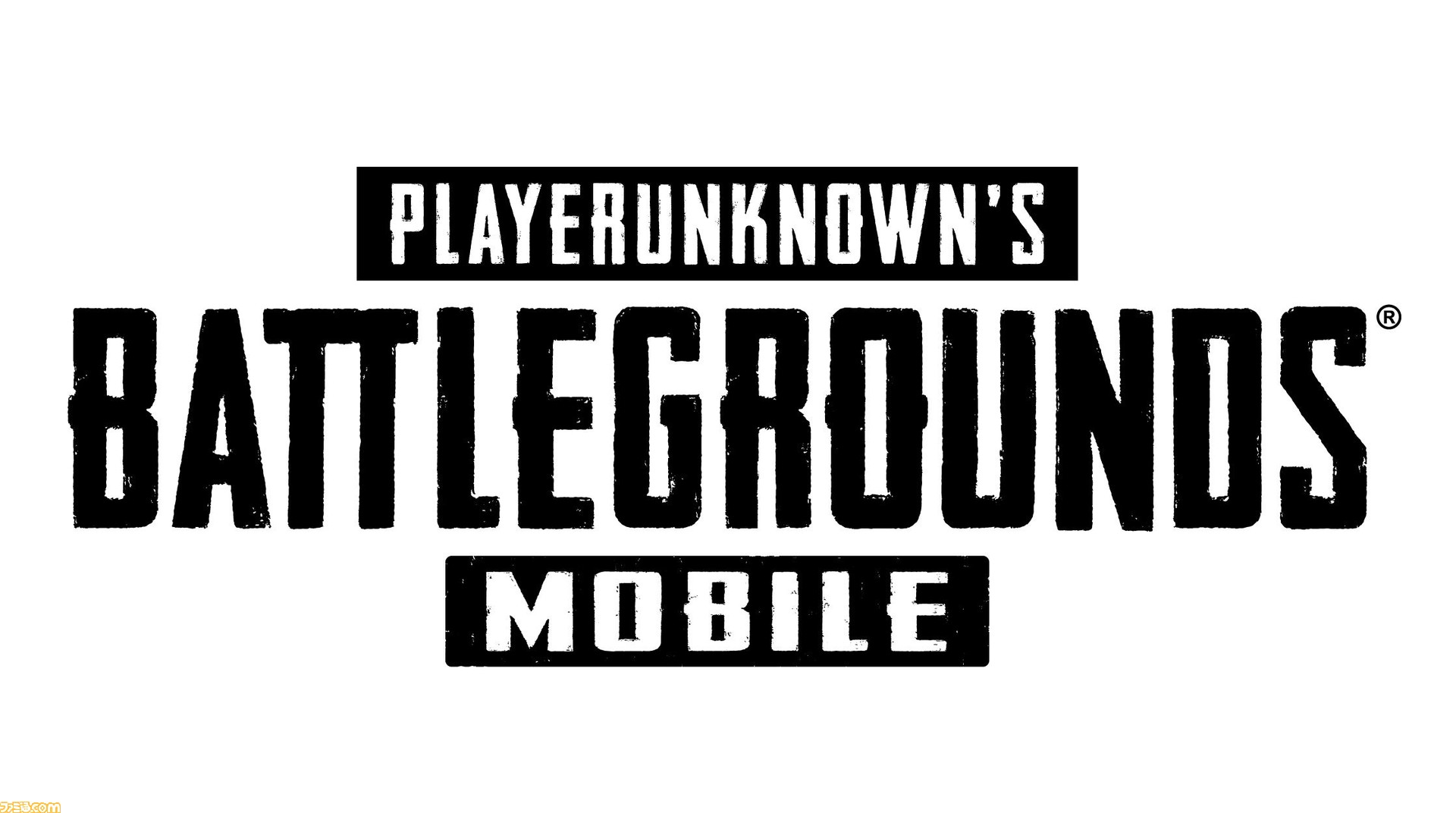 賞金総額3億円 Pubgモバイル Eスポーツリーグが21年2月より開催 Nttドコモ主催 プロ選手全員に対して年間350万円以上を保証 ゲーム エンタメ最新情報のファミ通 Com