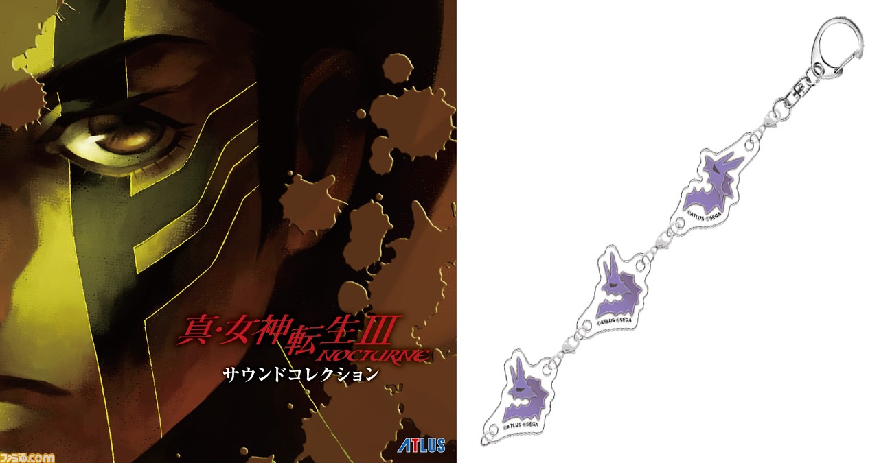 期間限定お試し価格】 [clcd01] 真・女神転生Ⅲ ノクターン オリジナル