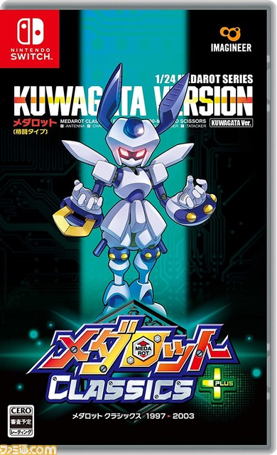今週発売のゲームソフト一覧。PS5&XBX/Sがついに発売!【2020年11月9日~11月15日】
