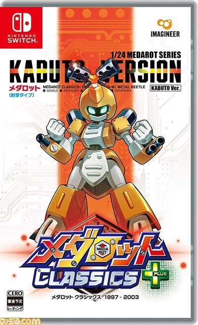 今週発売のゲームソフト一覧。PS5&XBX/Sがついに発売!【2020年11月9日~11月15日】