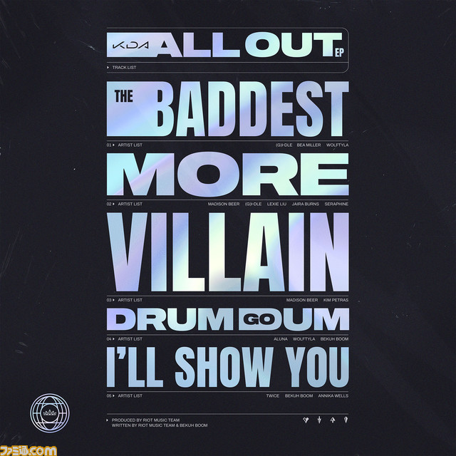 『LoL』バーチャルポップグループ“K/DA”がミニアルバム『ALL OUT』をリリース。TWICEとのコラボ楽曲『I’LL SHOW YOU』も収録