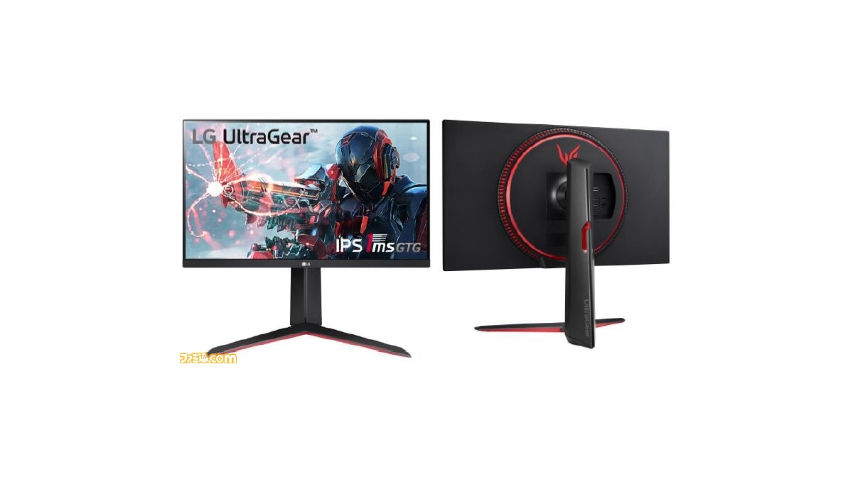 LG、リフレッシュレート144Hz、応答速度1msのゲーミングモニターを11月28日に発売。27インチ“27GN650-B”と23.8インチ