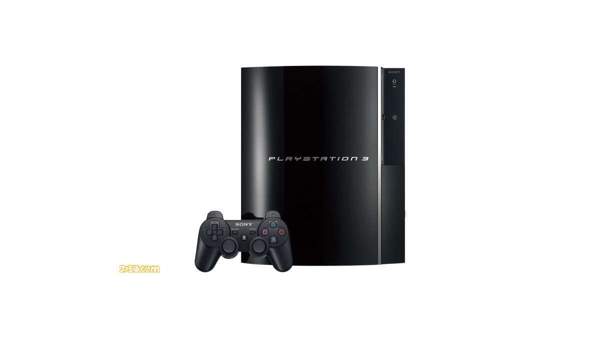 Ps3が発売された日 Blu Rayを採用した最先端のマシンでps1 Ps2との後方互換も話題に トロフィー機能も本機から実装された 今日は何の日 ゲーム エンタメ最新情報のファミ通 Com