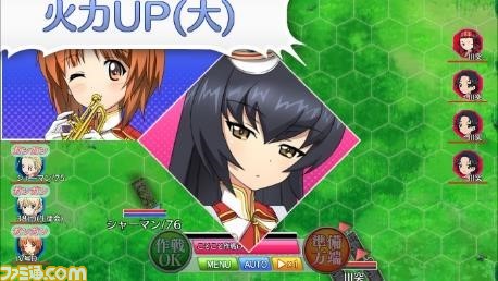 ファン待望! 制服姿の家元たちがついに登場。『ガルパン 戦車道大作戦!』新スキル“威圧”で相手を戦意喪失状態に